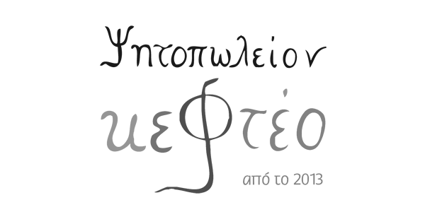 client_logo